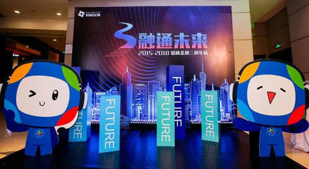 國內首家互聯網知識產權金融平臺,知商金融解決科創(chuàng)企業(yè)融資困局