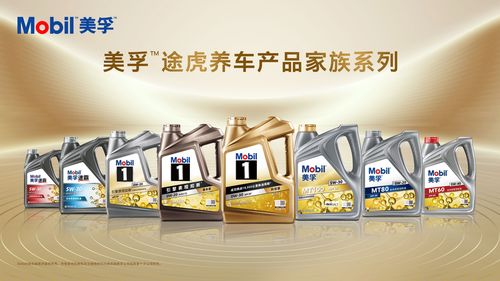 科技引領數智養護新生態 途虎養車與?？松梨谥袊鴳鹇院献魅嫔?></a></div>
<div   id=